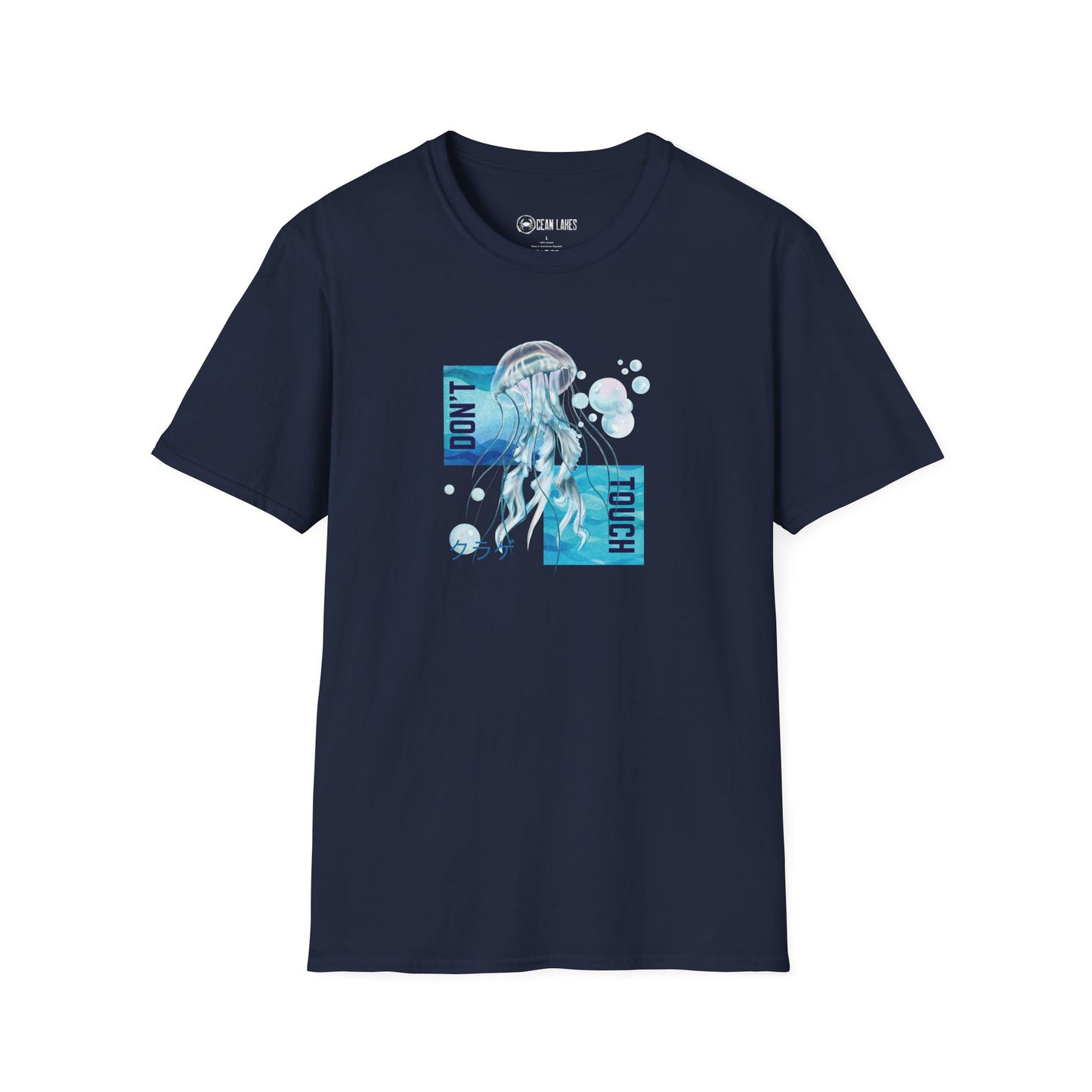 Jellyfish Graphic Unisex T-Shirt with 'Don't Touch' Quote