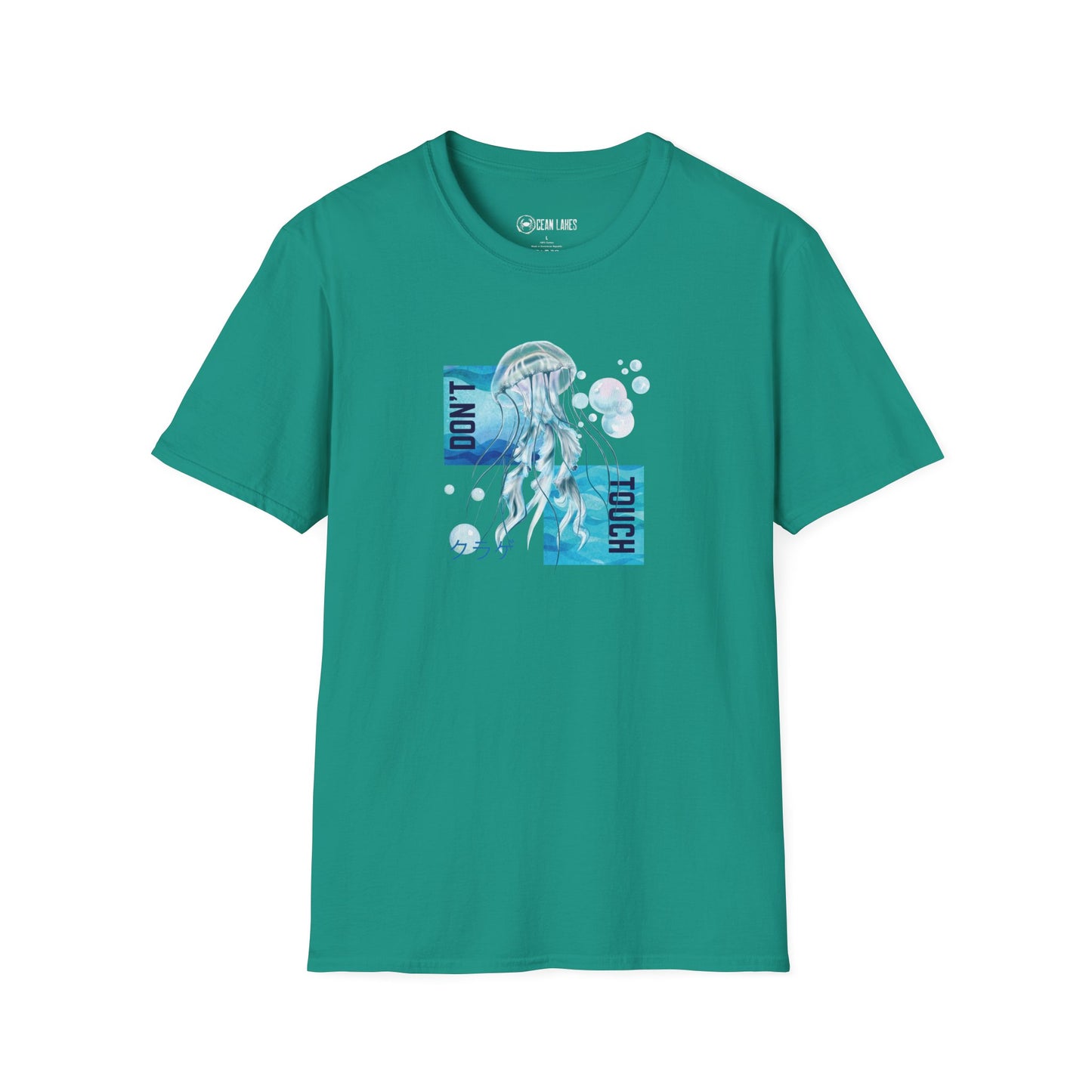 Jellyfish Graphic Unisex T-Shirt with 'Don't Touch' Quote